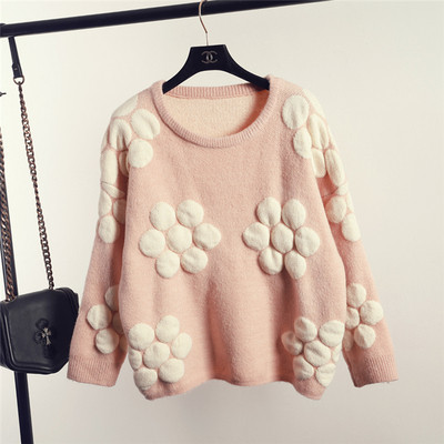 Γυναικείο πουλόβερ με στρογγυλό λαιμόκοψη σε πράσινο, ροζ και κίτρινο χρώμα