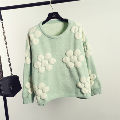 Γυναικείο πουλόβερ με στρογγυλό λαιμόκοψη σε πράσινο, ροζ και κίτρινο χρώμα