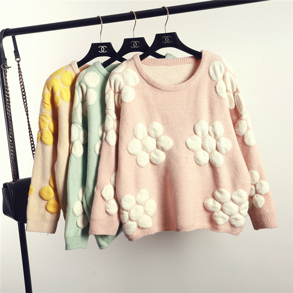 Γυναικείο πουλόβερ με στρογγυλό λαιμόκοψη σε πράσινο, ροζ και κίτρινο χρώμα