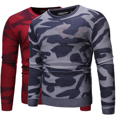 Ανδρικό πουλόβερ με καμουφλάζ τύπωμα και στρογγυλή  λαιμόκοψη σε κόκκινο και γκρι χρώμα