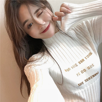 Divatos női pulóver öt színben feliratokkal és pólógallérral