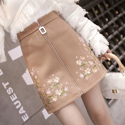 Μοντέρνα  γυναικεία φούστα σε τρία χρώματα με υψηλή μέση και κεντήματα