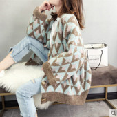 Γυναικεία ζακέτα με λαιμόκοψη και κουμπιά σε δύο χρώματα