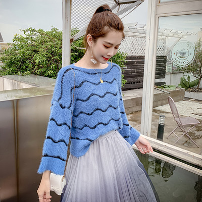 Női téli csíkos pulóver széles ujjú fehér, rózsaszín és kék színben