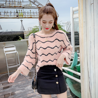 Női téli csíkos pulóver széles ujjú fehér, rózsaszín és kék színben