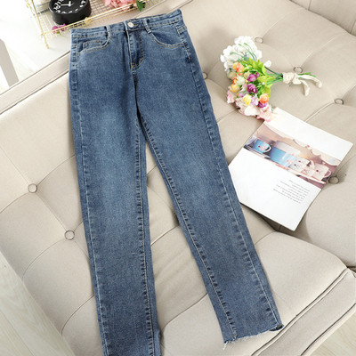 Κυρίες τζιν με υψηλή μέση σε μπλε και μαύρο χρώμα