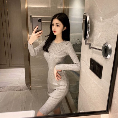 Modern női kötött ruha, hosszú ujjal, négy színben