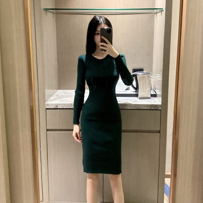 Modern női kötött ruha, hosszú ujjal, négy színben