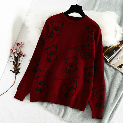 Modern női pulóver kerek nyakkivágással és hosszú ujjal