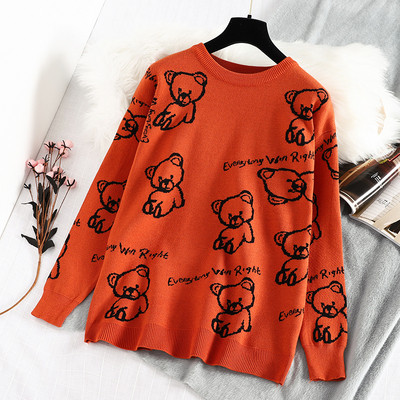 Modern női pulóver kerek nyakkivágással és hosszú ujjal