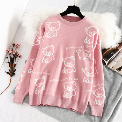 Modern női pulóver kerek nyakkivágással és hosszú ujjal