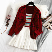 Νέο μοντέλο  γυναικεία ζακέτα με κουμπιά και μακρύ μανίκι σε τρία χρώματα