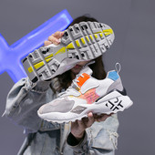 ÚJ női tornacipő modell fűzővel és durva talppal, rózsaszín és fehér színben