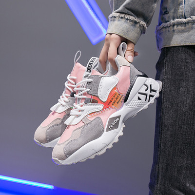 ÚJ női tornacipő modell fűzővel és durva talppal, rózsaszín és fehér színben