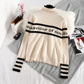 Νέο μοντέλο γυναικείο πουλόβερ με υψηλό κολάρο σε δύο χρώματα