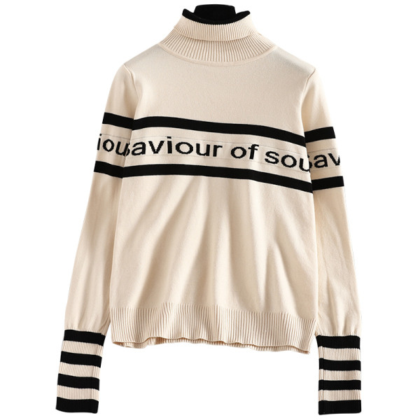 Νέο μοντέλο γυναικείο πουλόβερ με υψηλό κολάρο σε δύο χρώματα