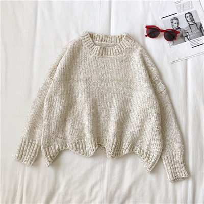 Alkalmi női pulóver széles modell ovális nyakkivágással