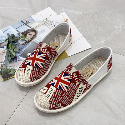 Γυναικεία παπούτσια σε πολύχρωμη εφαρμογή σε διάφορα χρώματα