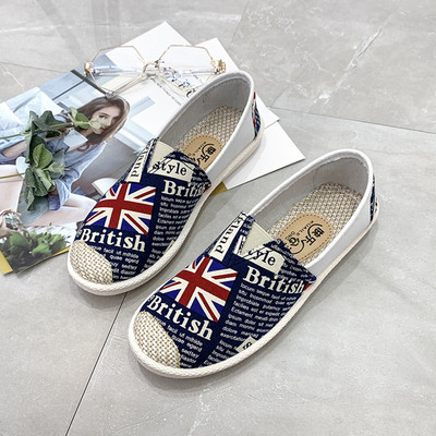 Γυναικεία παπούτσια σε πολύχρωμη εφαρμογή σε διάφορα χρώματα