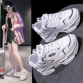 Sport és alkalmi női tornacipő durva talppal, két színben