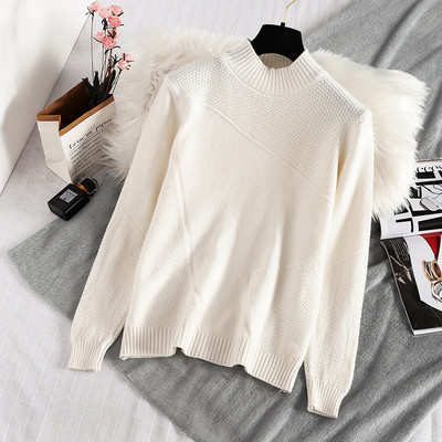 Γυναικείο πουλόβερ με ψηλό κολάρο και μακρύ μανίκι σε μπλε και άσπρο χρώμα