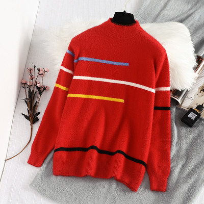 Нов модел дамски пуловер с поло яка и шарка в червен цвят
