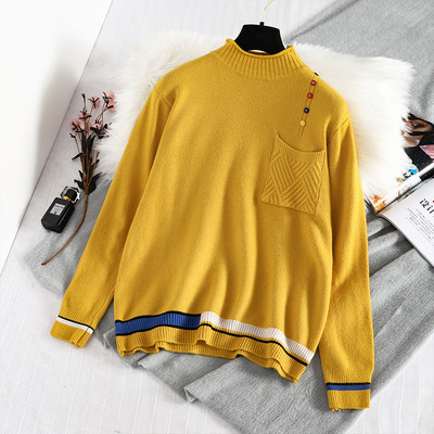 Нов модел дамски пуловер с копчета на рамото и джоб в бял и жълт цвят