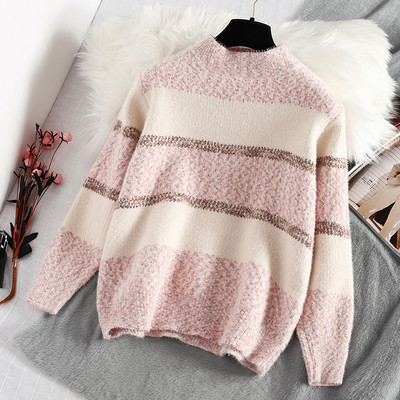 Ριγέ γυναικείο πουλόβερ με κορδόνι σε ροζ και πράσινο χρώμα