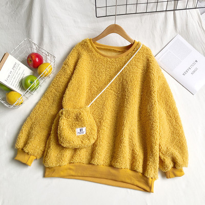 Alkalmi női pulóver széles modell négy színben