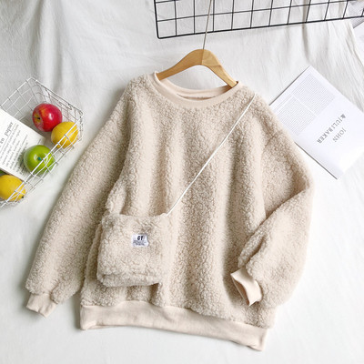 Alkalmi női pulóver széles modell négy színben