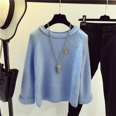 Modern női pulóver O-nyakú és széles ujjú négy színben