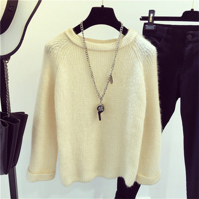 Modern női pulóver O-nyakú és széles ujjú négy színben