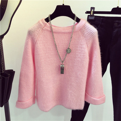 Modern női pulóver O-nyakú és széles ujjú négy színben