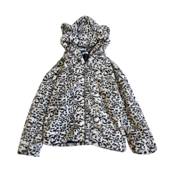 Női pulóver fehér és barna színben, leopárd mintával és cipzárral