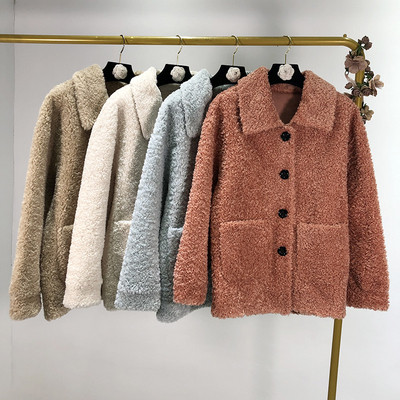 Дамско пухено палто подходящо за есен и зима с копчета в бял,бежов,син и розов цвят