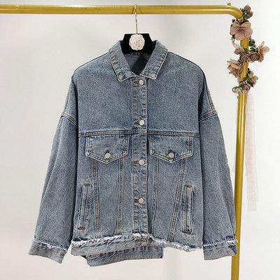 Női farmer aszimmetrikus kabát kék színben, gombokkal