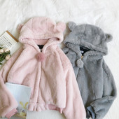 Hanorac de pluș de damă în cinci culori, cu glugă și fermoar