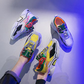 Sportos-alkalmi női tornacipő magas durva talppal - többféle színben