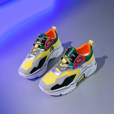 Sportos-alkalmi női tornacipő magas durva talppal - többféle színben