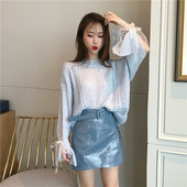 Rövid ökobőr szoknya kék és fekete övvel