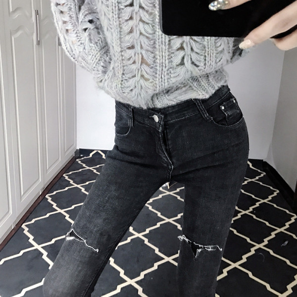 Blugi de damă cu motive rupte de culoare închisă