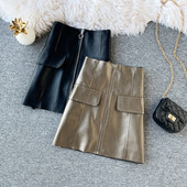 Fusta eleganta din piele de dama cu talie inalta si fermoar in negru si auriu