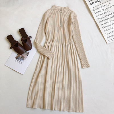 Modern női ruha négy színben, hosszú ujjal és cipzárral