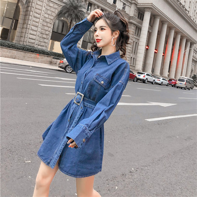 Camasa rochie de dama din denim cu curea in talie de culoare albastra