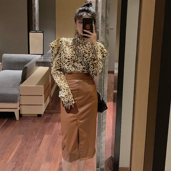 Női tüll ing leopárd mintával és puffos ujjakkal