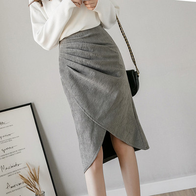 Női aszimmetrikus szoknya három színben, magas derékkal és cipzárral