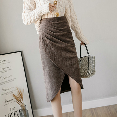 Női aszimmetrikus szoknya három színben, magas derékkal és cipzárral