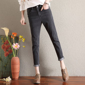 Alkalmi női farmer fekete és szürke színben, magas derékkal és zsebekkel