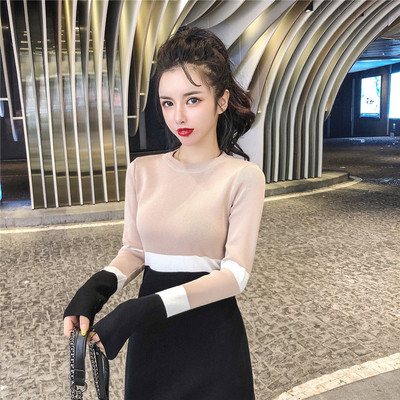 Hosszú kötött ruha ovális nyakkivágással és hosszú ujjakkal, két színben