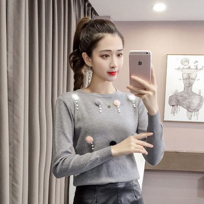 Modern női pulóver öt színben, gyöngyökkel és ovális nyakkivágással